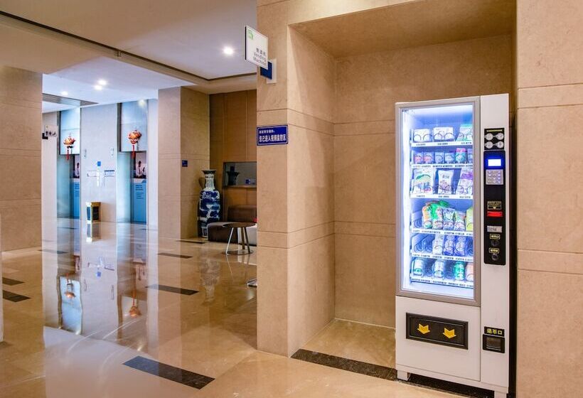 ホテル Holiday Inn Express Weihai Hi Tech Zone By Ihg