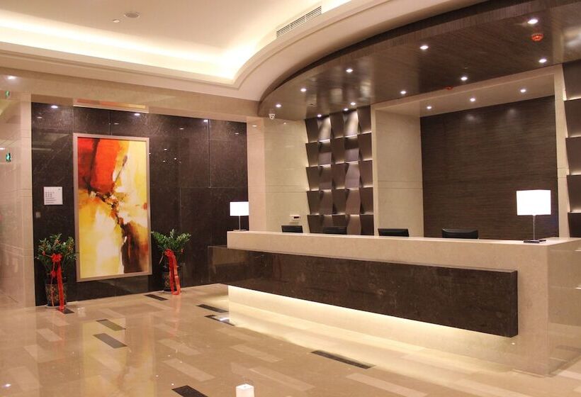 ホテル Holiday Inn Express Weihai Hi Tech Zone By Ihg