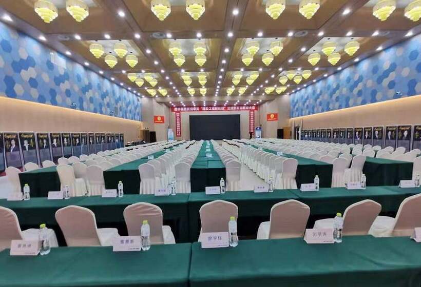 ホテル Holiday Inn Express Weihai Hi Tech Zone By Ihg