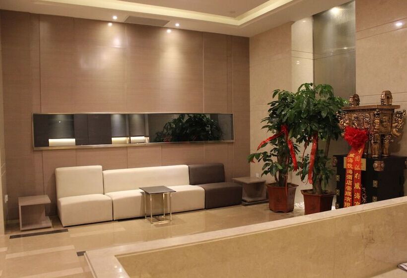 ホテル Holiday Inn Express Weihai Hi Tech Zone By Ihg