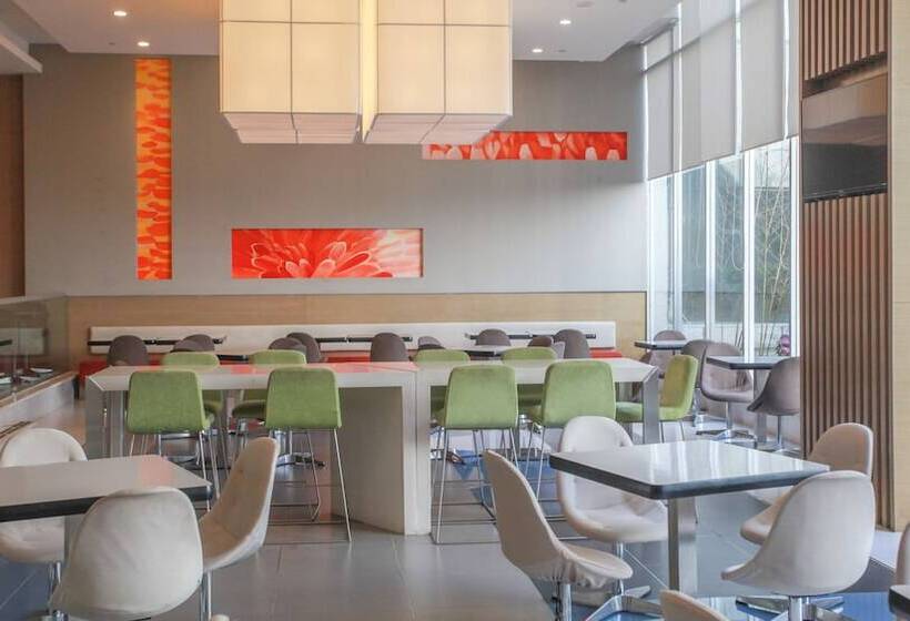 ホテル Holiday Inn Express Weihai Hi Tech Zone By Ihg