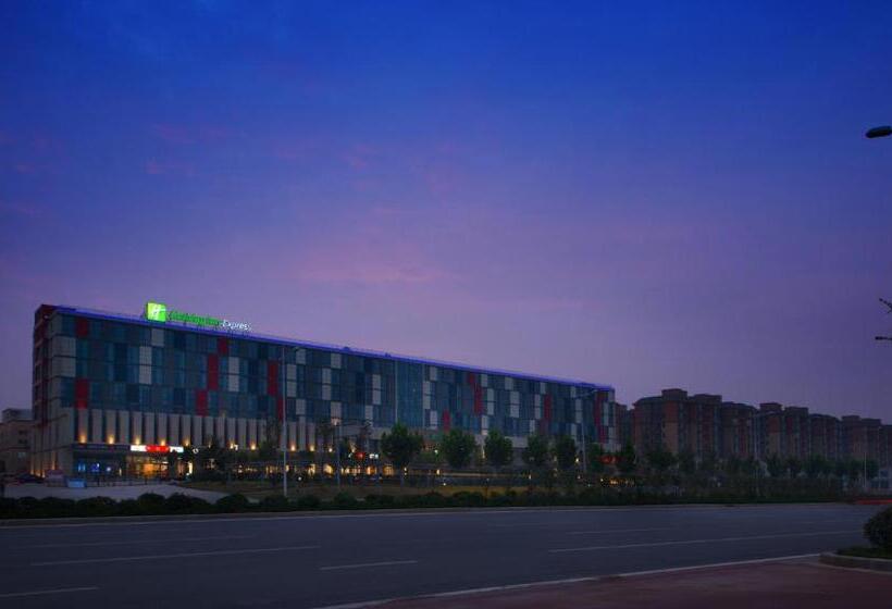 בית מלון כפרי Holiday Inn Express Zhengzhou Airport, An Ihg