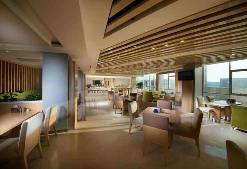 בית מלון כפרי Holiday Inn Express Zhengzhou Airport, An Ihg