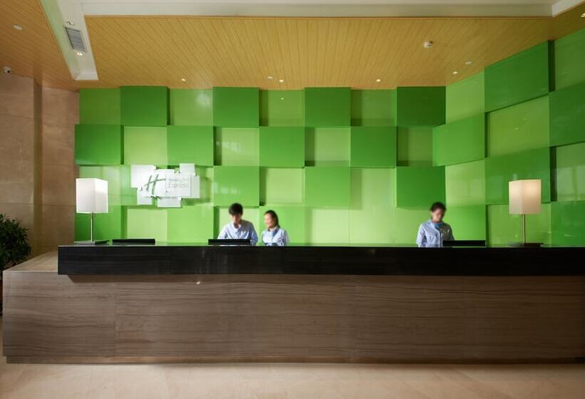 בית מלון כפרי Holiday Inn Express Zhengzhou Airport, An Ihg