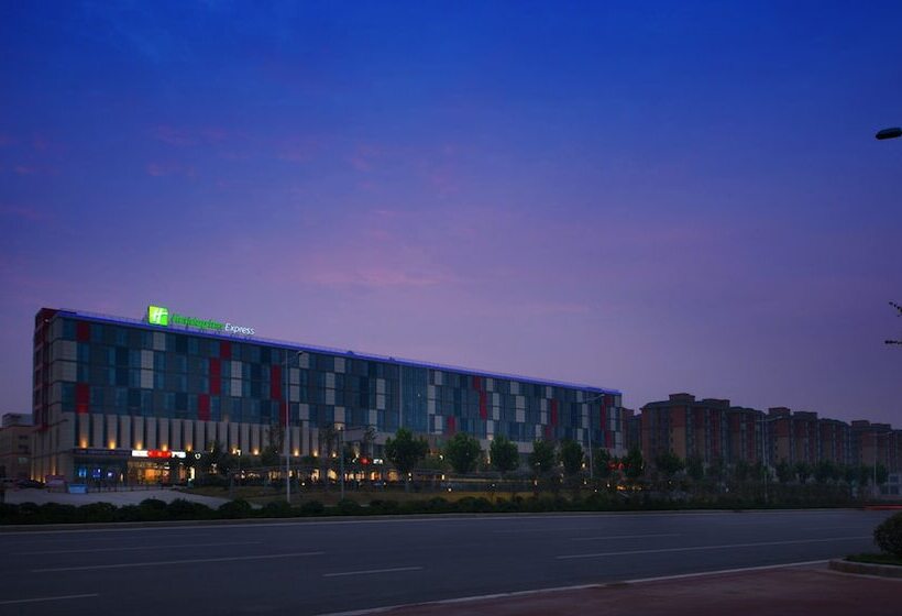 בית מלון כפרי Holiday Inn Express Zhengzhou Airport, An Ihg