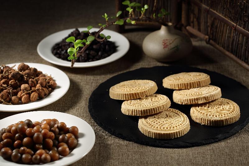 호텔 Hualuxe Yangjiang City Center, An Ihg