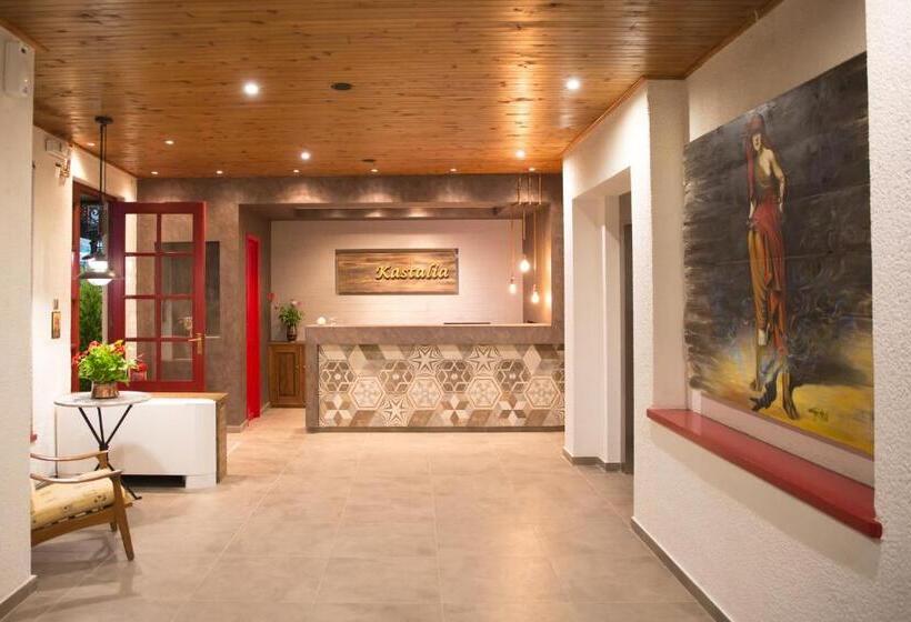 فندق Kastalia Boutique