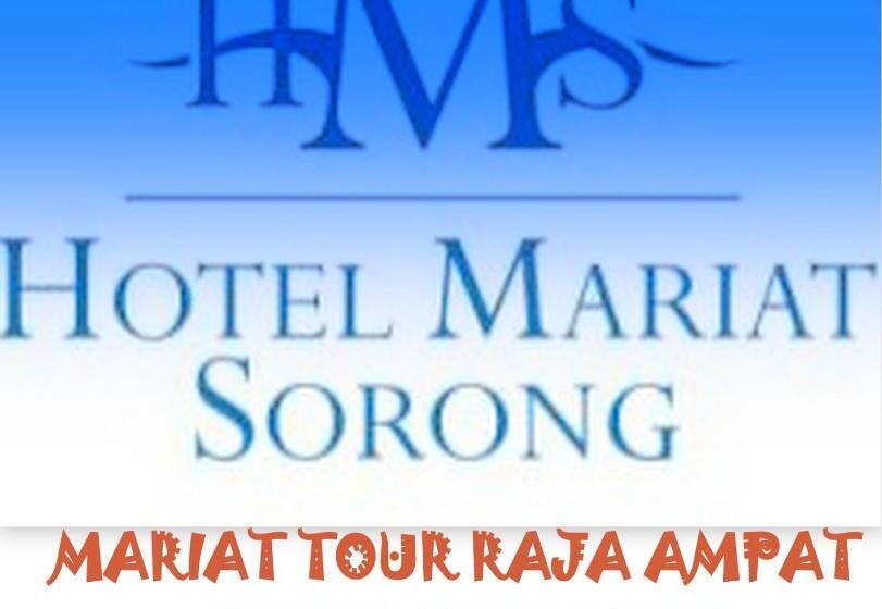 ホテル Mariat Sorong