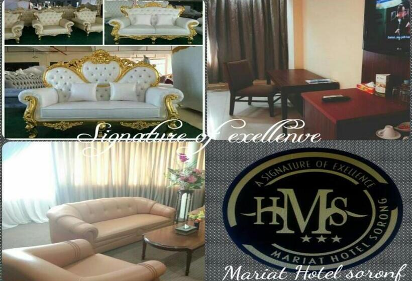 ホテル Mariat Sorong