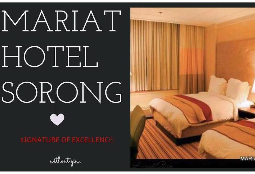 ホテル Mariat Sorong