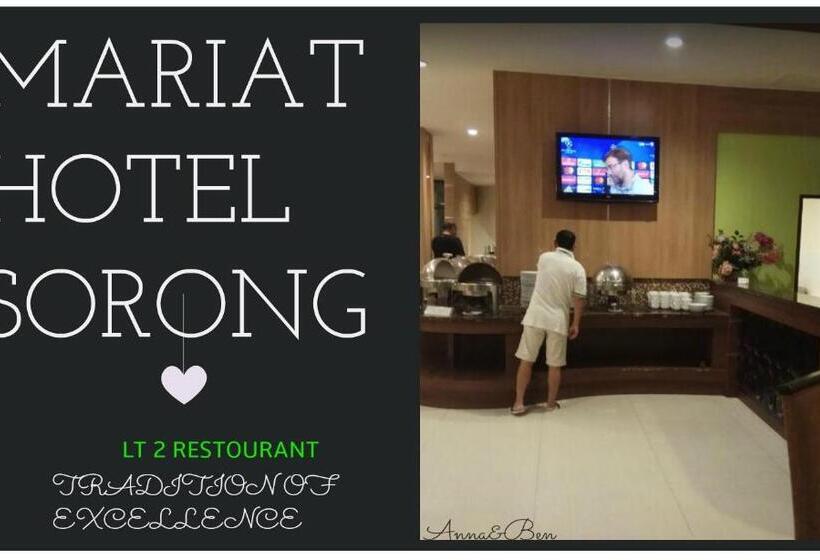 ホテル Mariat Sorong