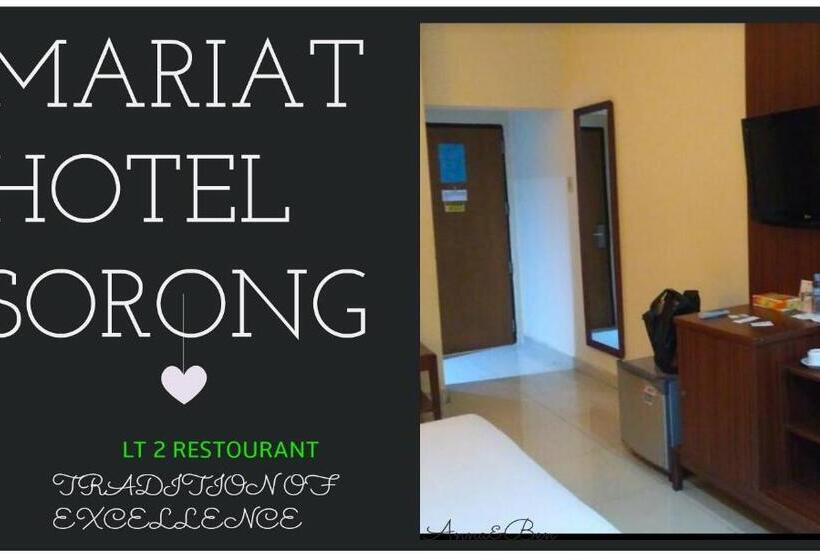 ホテル Mariat Sorong