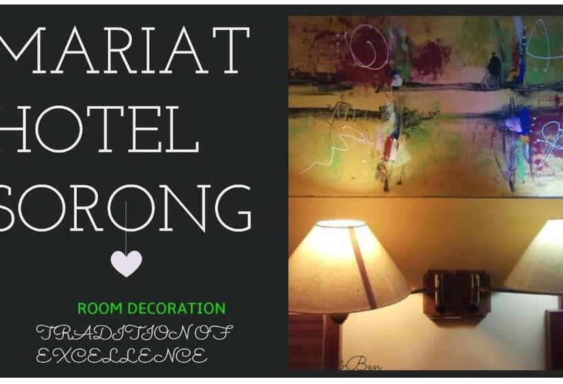 ホテル Mariat Sorong