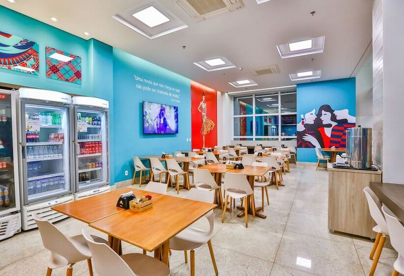 ホテル Mega Moda Goiania