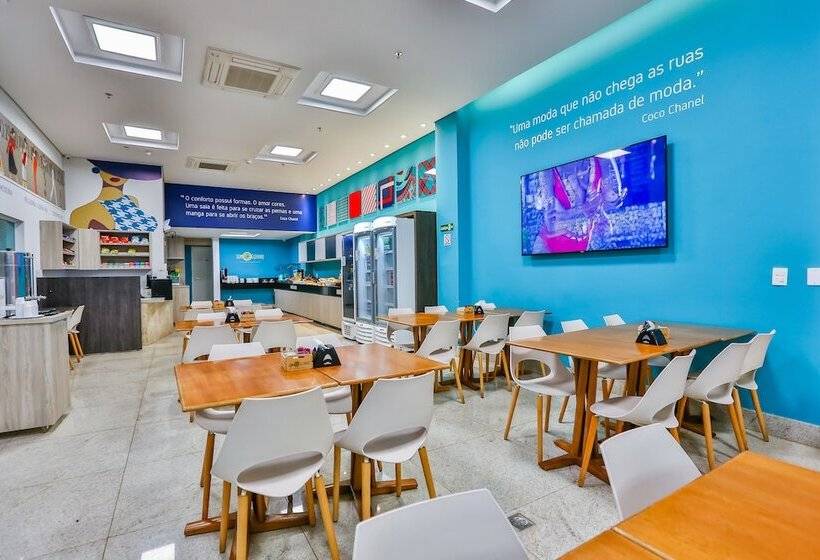 ホテル Mega Moda Goiania