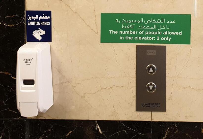 Paragon Hotel Apartments