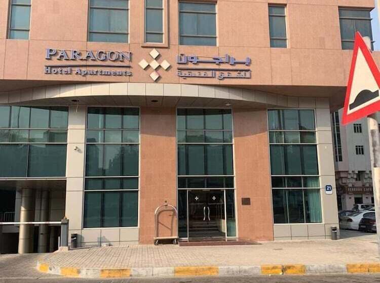 Paragon Hotel Apartments