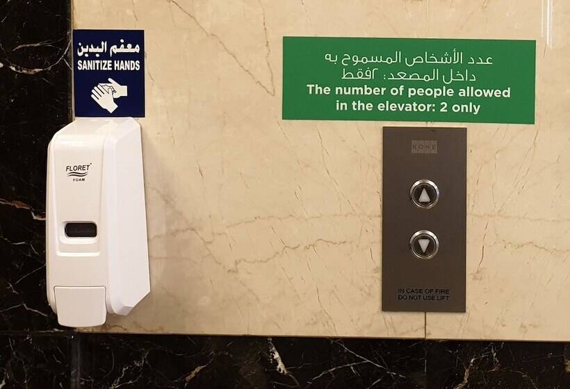 Paragon Hotel Apartments