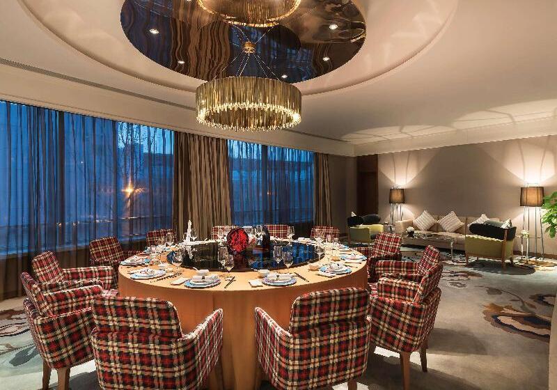 هتل Pullman Nanjing Lukou Airport