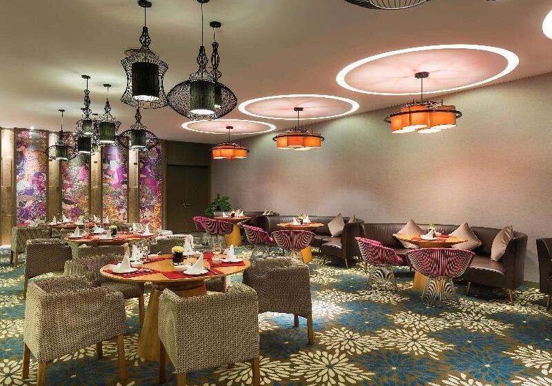 هتل Pullman Nanjing Lukou Airport