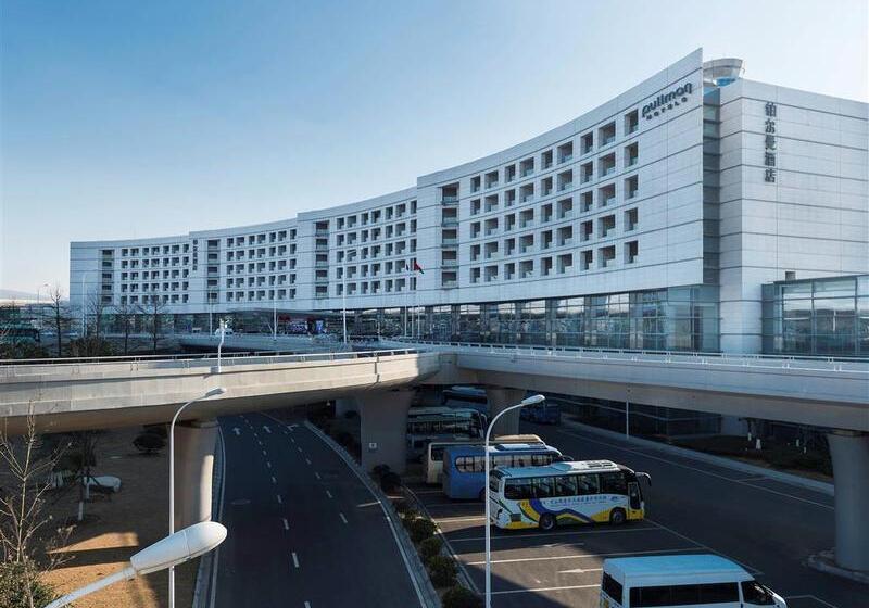 هتل Pullman Nanjing Lukou Airport
