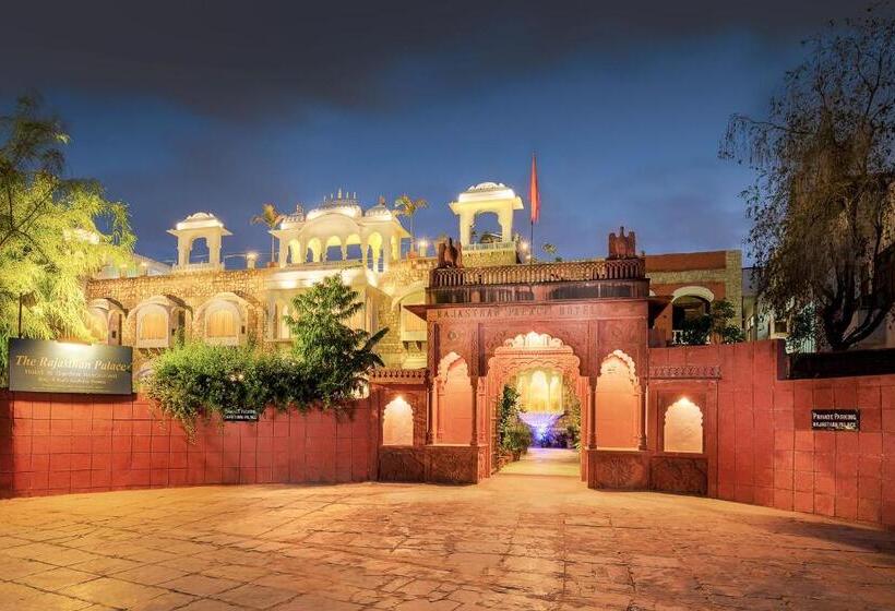 فندق Rajasthan Palace