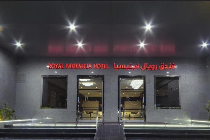 Hotel Royal Phoenicia