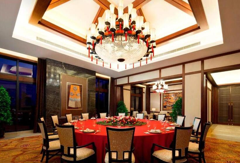 호텔 Sheraton Changbaishan Resort