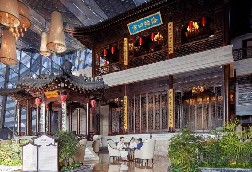 酒店 Sheraton Zhuhai