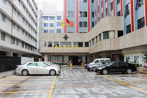 호텔 Xinghe Xianjiang