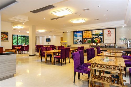 호텔 Xinghe Xianjiang