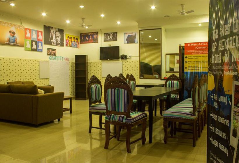 ユースホステル Vedanta Wake Up!