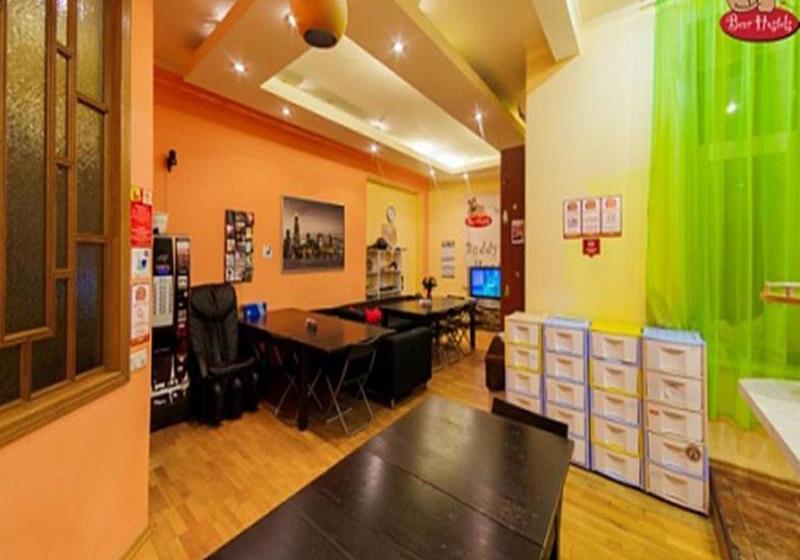 酒店 Bear Hostel On Smolenskaya
