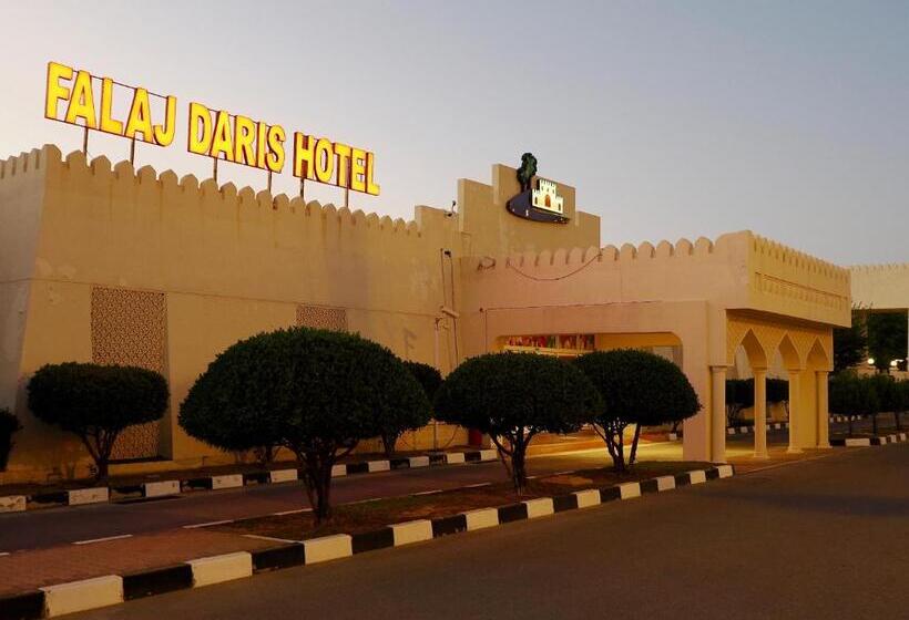 هتل Falaj Daris