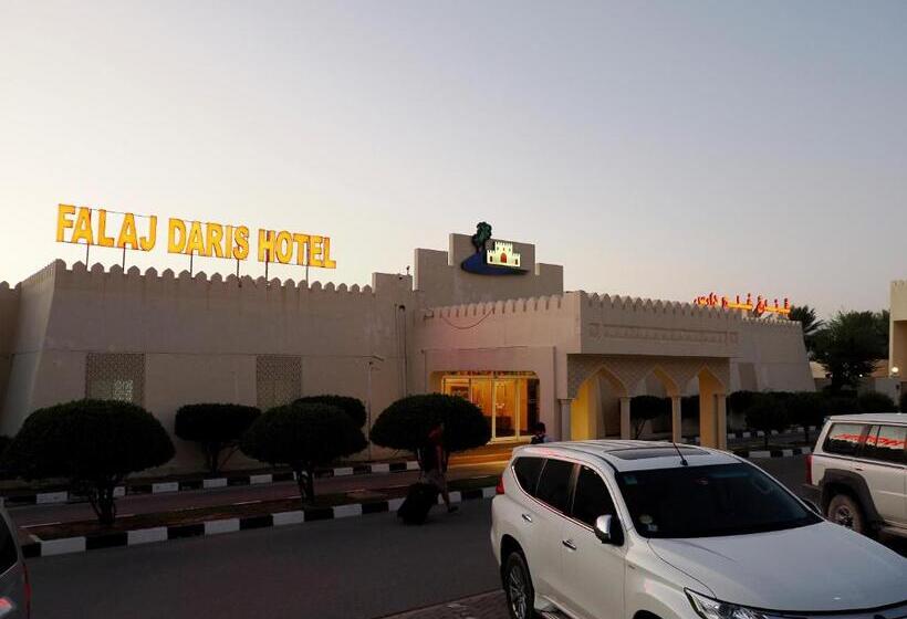 هتل Falaj Daris