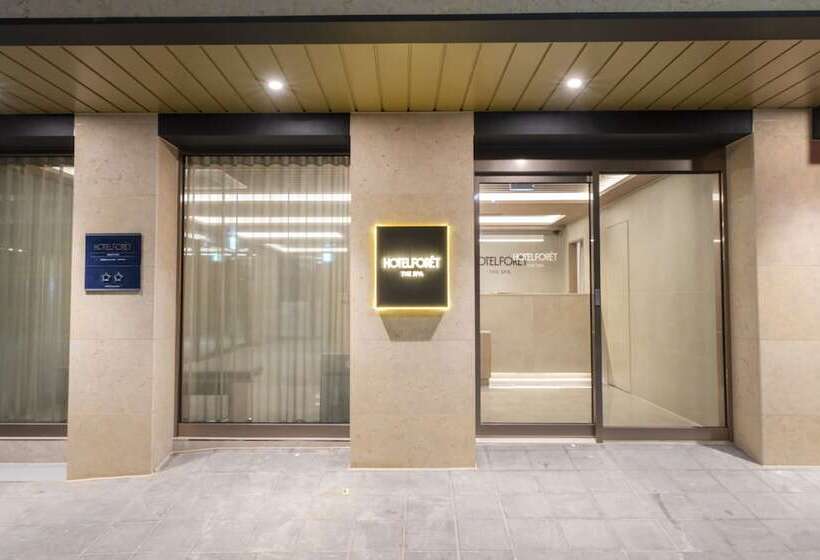 هتل Foret The Spa