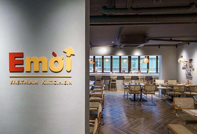 هتل Foret The Spa