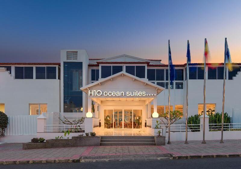 Отель H10 Ocean Suites