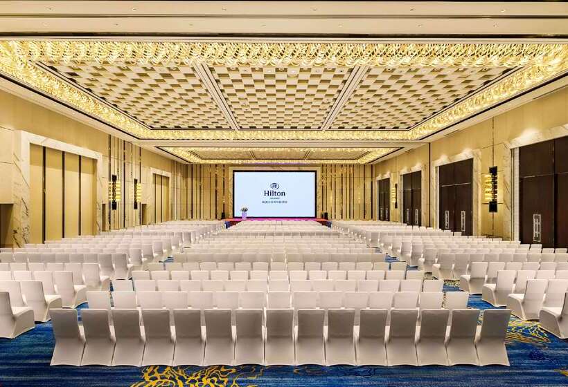 فندق Hilton Zhuzhou