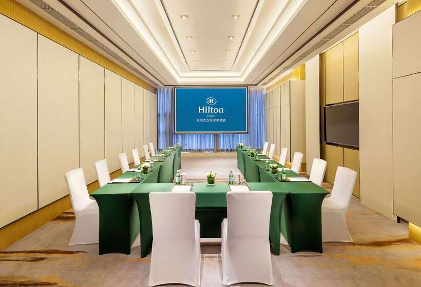 فندق Hilton Zhuzhou