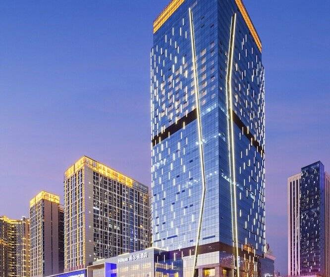 فندق Hilton Zhuzhou