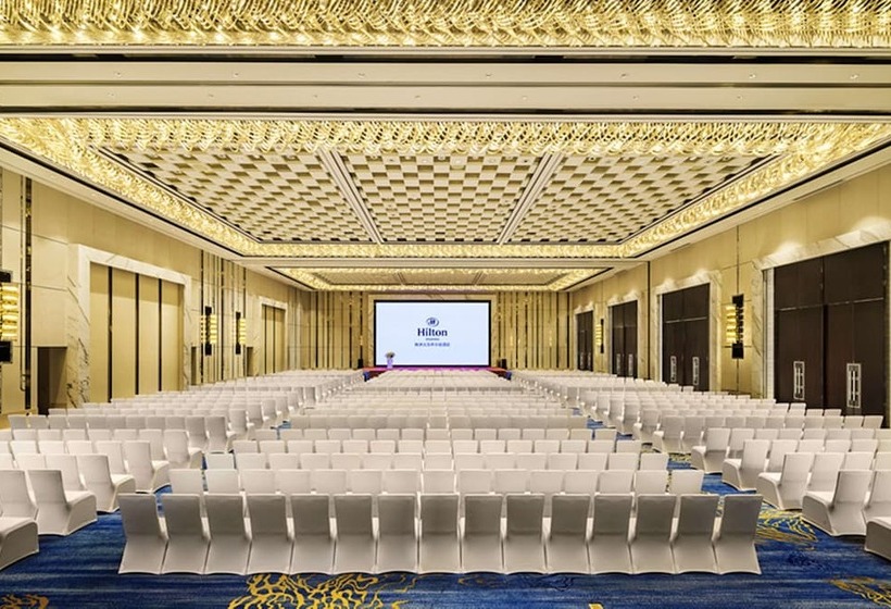 فندق Hilton Zhuzhou