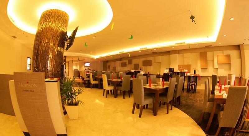 בית מלון כפרי Horison Samarinda