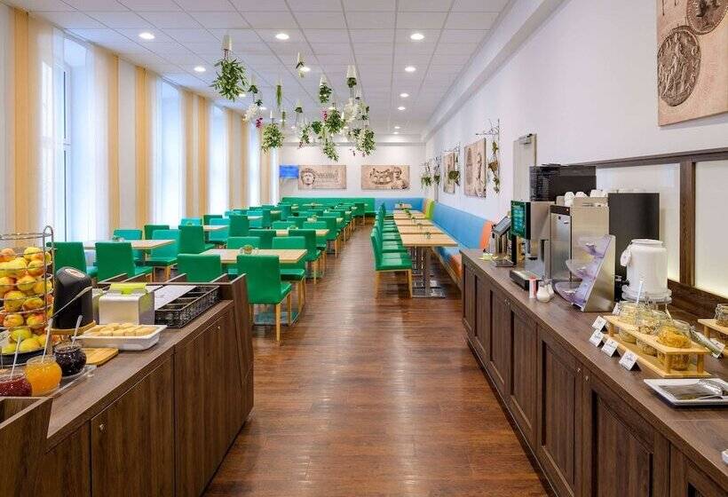 هتل Ibis Styles Trier City