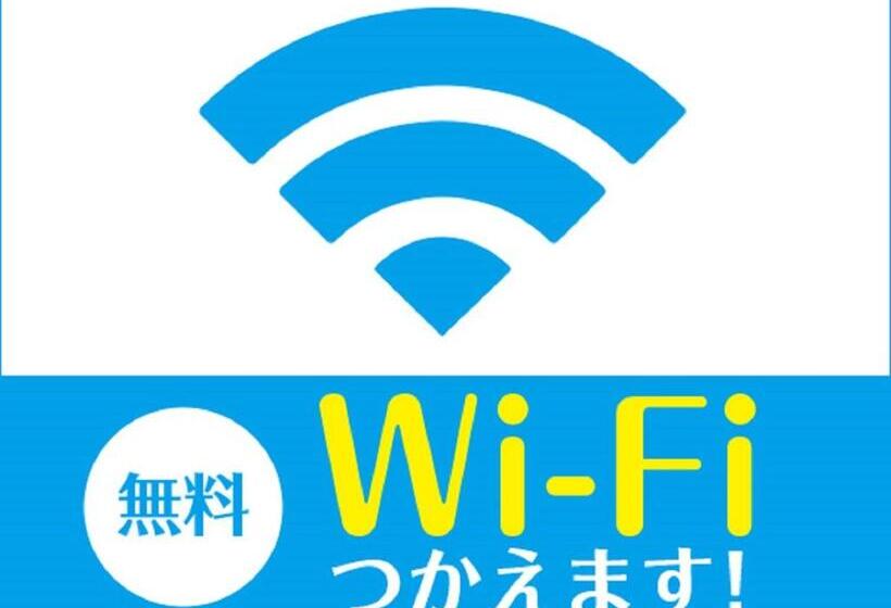 فندق Livemax Budget Hiratsuka Ekimae