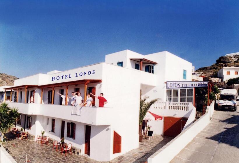 Отель Lofos   The Hill