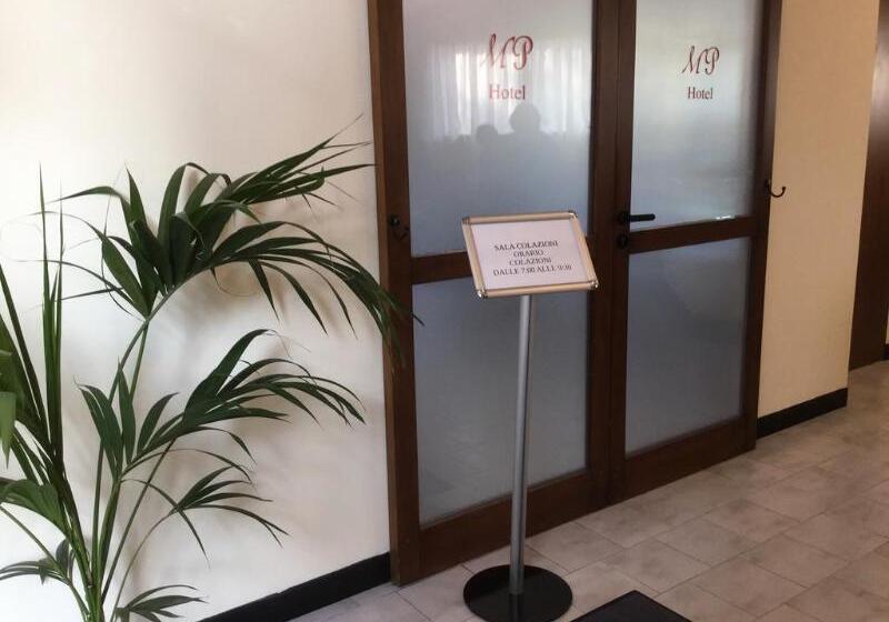 هتل Marco Polo Self Check In