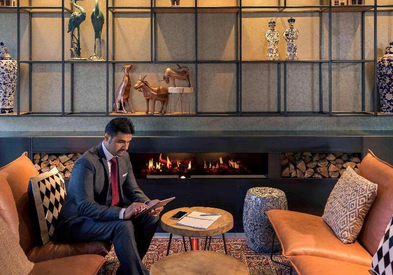 ホテル Mercure  Amsterdam Sloterdijk Station