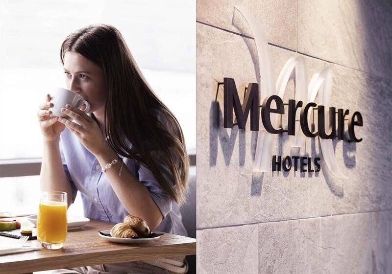 ホテル Mercure  Amsterdam Sloterdijk Station