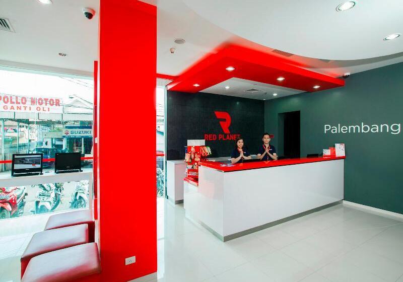 酒店 Red Planet Palembang